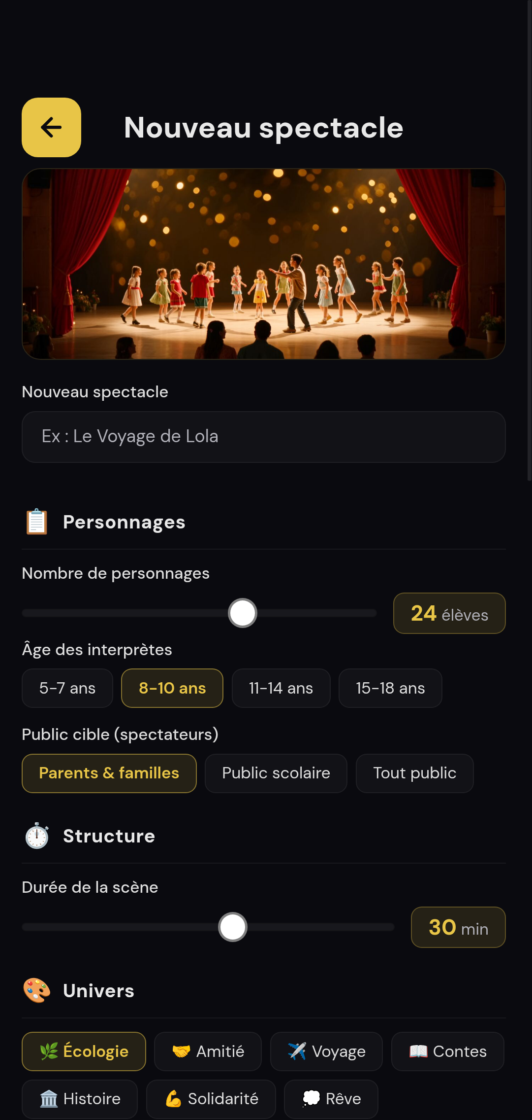 Mastering Theatre — Show Form
